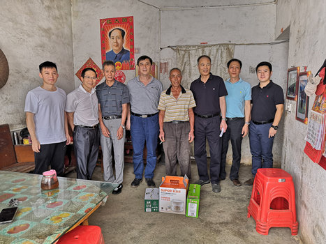 Öйú¡¤7790±Ø·¢¼¯ÍÅ(¹É·Ý)ÓÐÏÞ¹«Ë¾-¹Ù·½ÍøÕ¾