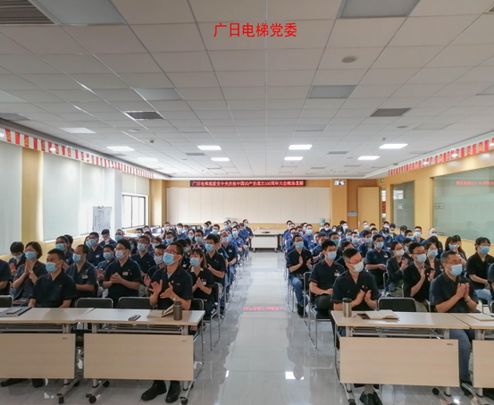 �й���7790�ط�����(�ɷ�)���޹�˾-�ٷ���վ