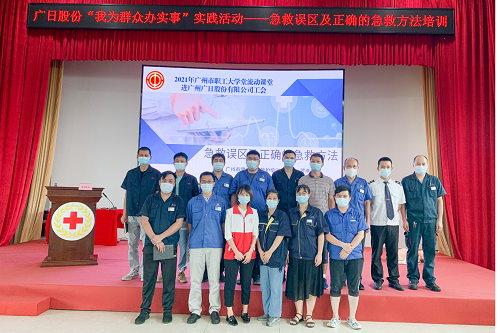 �й���7790�ط�����(�ɷ�)���޹�˾-�ٷ���վ