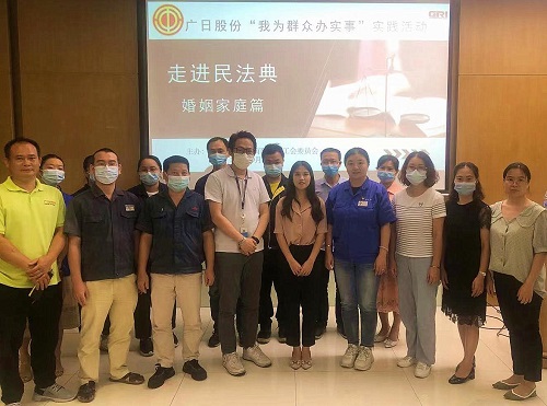 �й���7790�ط�����(�ɷ�)���޹�˾-�ٷ���վ