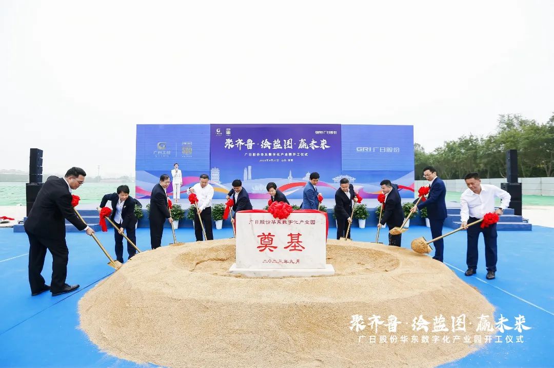 �й���7790�ط�����(�ɷ�)���޹�˾-�ٷ���վ