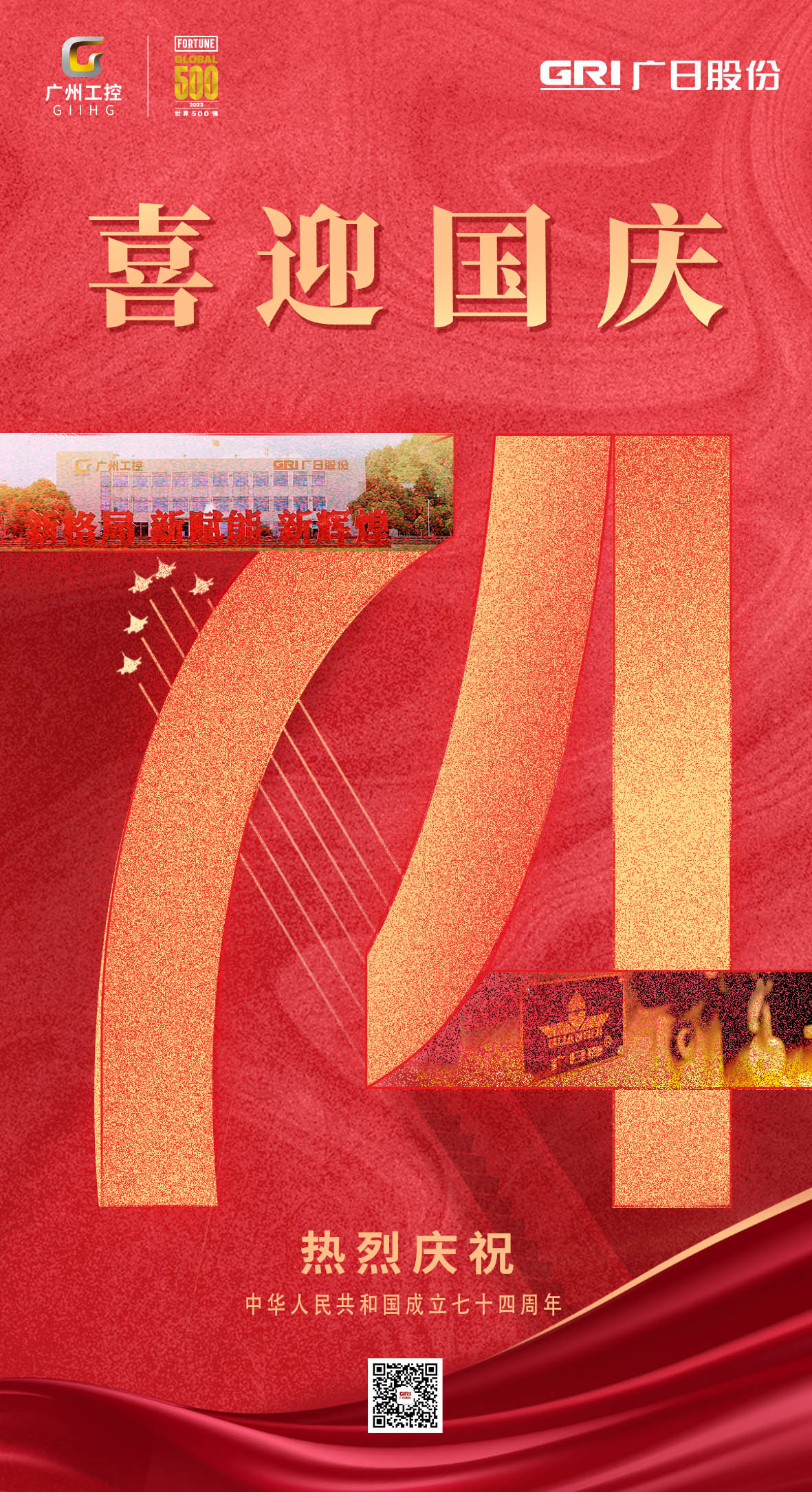 Öйú¡¤7790±Ø·¢¼¯ÍÅ(¹É·Ý)ÓÐÏÞ¹«Ë¾-¹Ù·½ÍøÕ¾