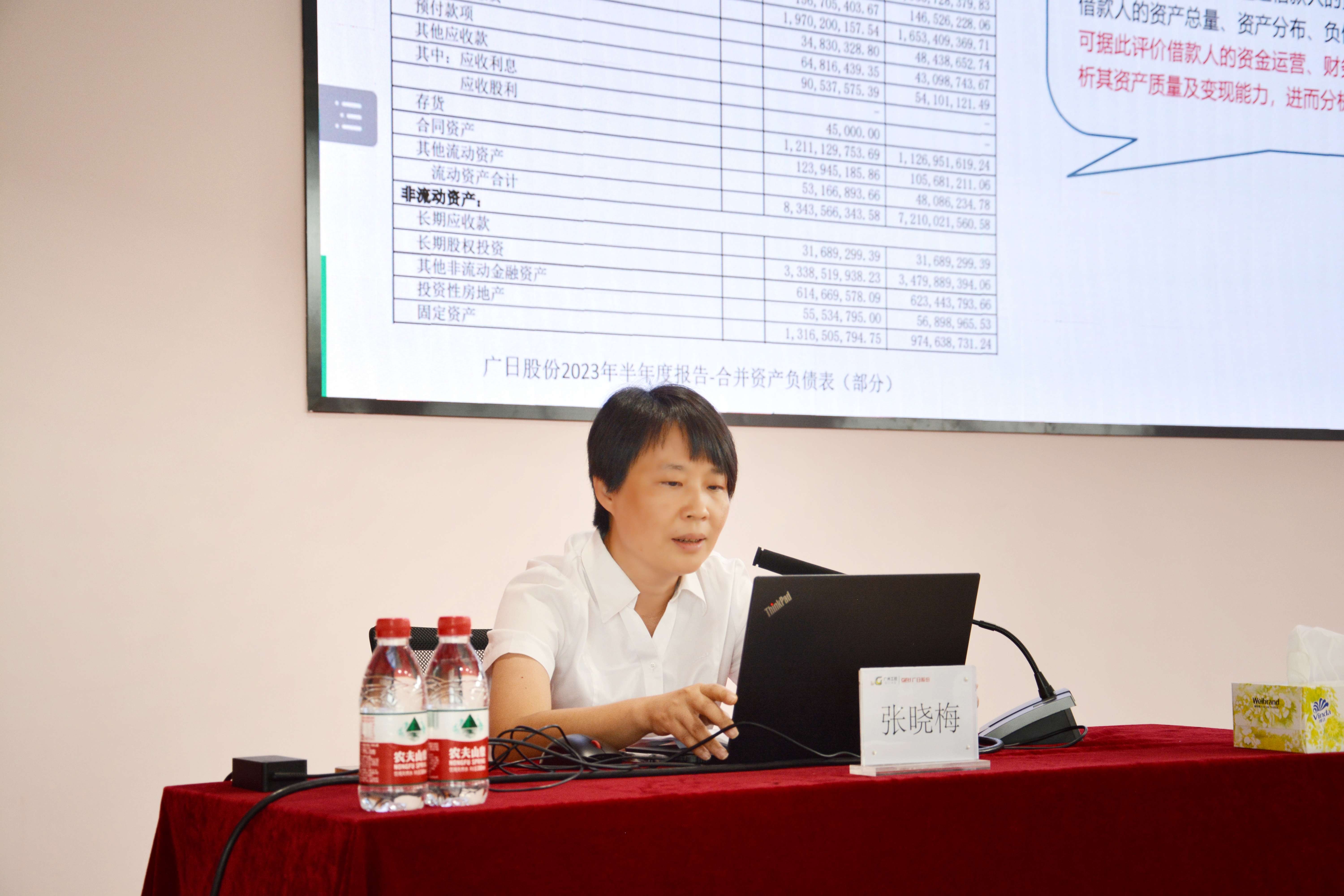 Öйú¡¤7790±Ø·¢¼¯ÍÅ(¹É·Ý)ÓÐÏÞ¹«Ë¾-¹Ù·½ÍøÕ¾