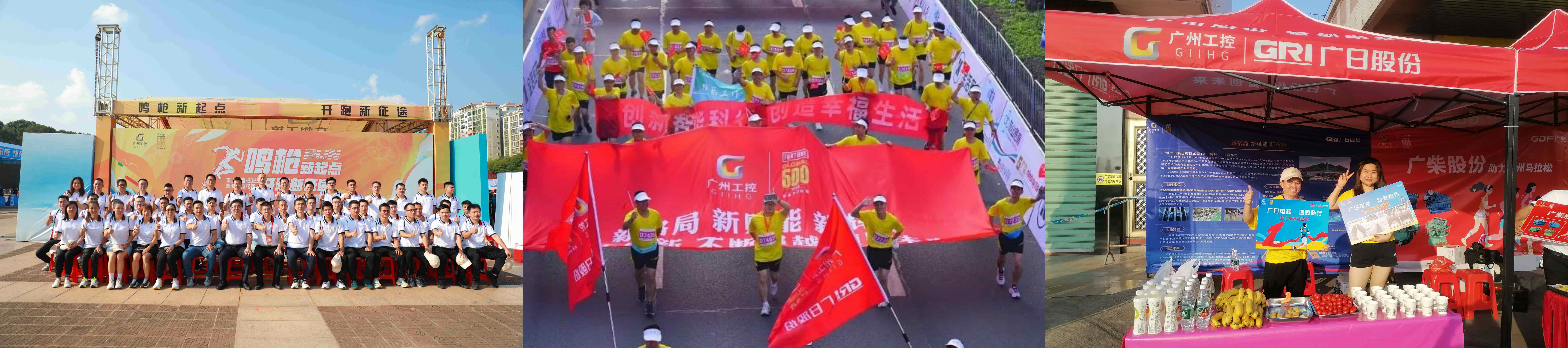 Öйú¡¤7790±Ø·¢¼¯ÍÅ(¹É·Ý)ÓÐÏÞ¹«Ë¾-¹Ù·½ÍøÕ¾