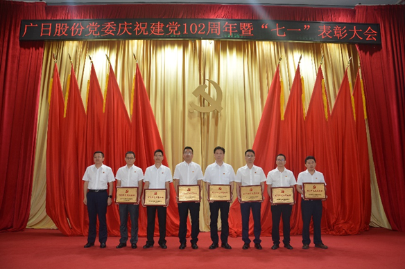 �й���7790�ط�����(�ɷ�)���޹�˾-�ٷ���վ