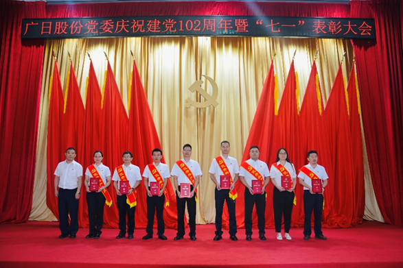 �й���7790�ط�����(�ɷ�)���޹�˾-�ٷ���վ