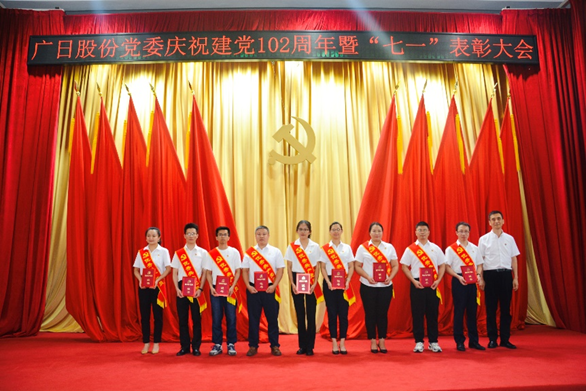 �й���7790�ط�����(�ɷ�)���޹�˾-�ٷ���վ