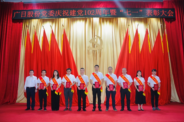 �й���7790�ط�����(�ɷ�)���޹�˾-�ٷ���վ