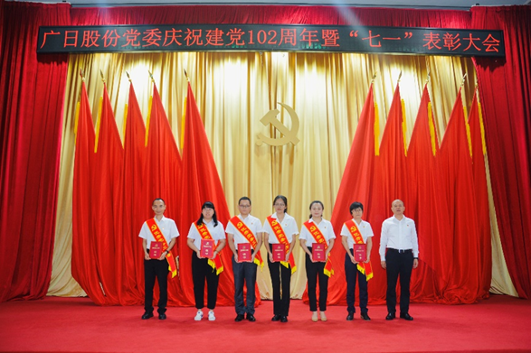 �й���7790�ط�����(�ɷ�)���޹�˾-�ٷ���վ