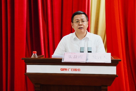 �й���7790�ط�����(�ɷ�)���޹�˾-�ٷ���վ