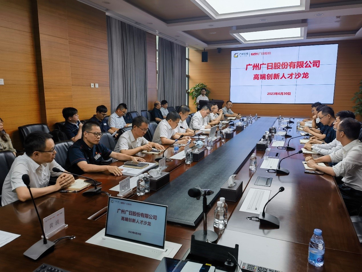 �й���7790�ط�����(�ɷ�)���޹�˾-�ٷ���վ