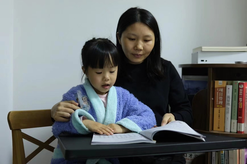 �й���7790�ط�����(�ɷ�)���޹�˾-�ٷ���վ