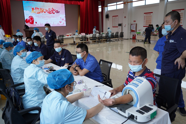 �й���7790�ط�����(�ɷ�)���޹�˾-�ٷ���վ