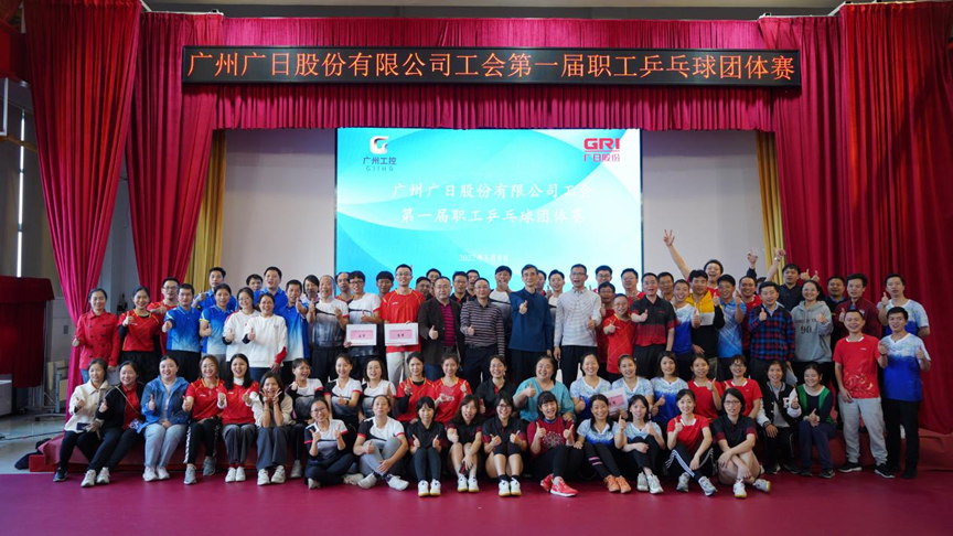 �й���7790�ط�����(�ɷ�)���޹�˾-�ٷ���վ