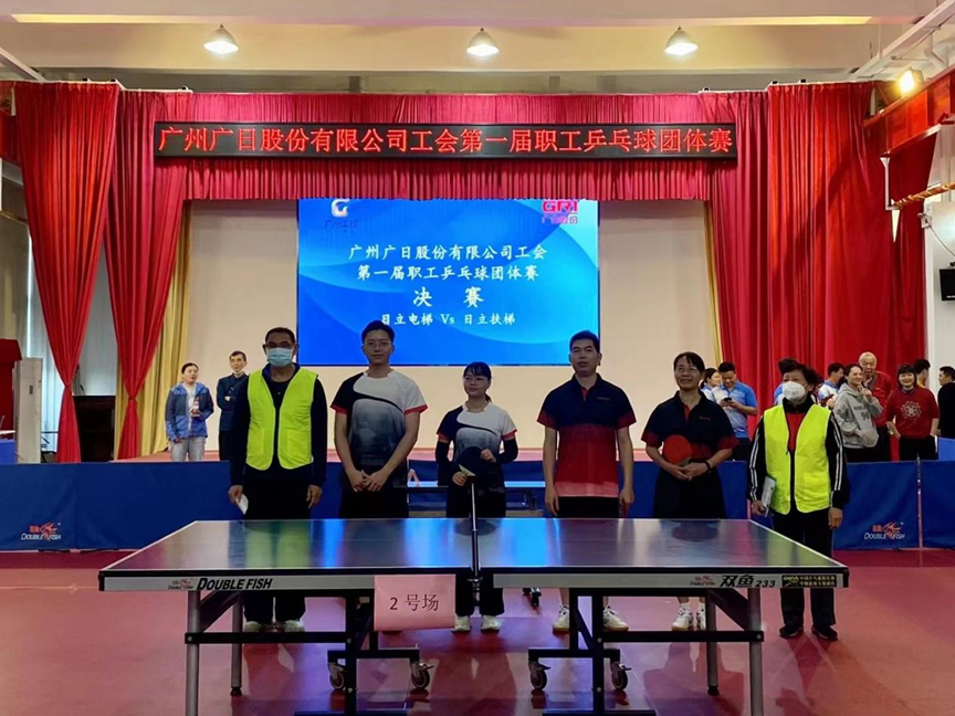 �й���7790�ط�����(�ɷ�)���޹�˾-�ٷ���վ