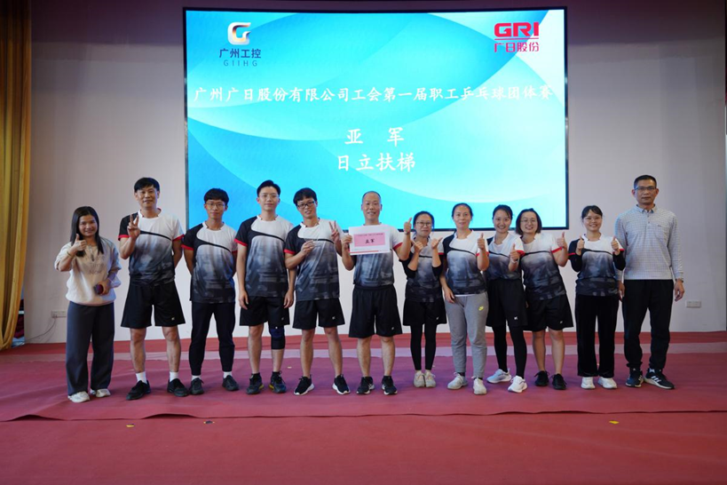 �й���7790�ط�����(�ɷ�)���޹�˾-�ٷ���վ