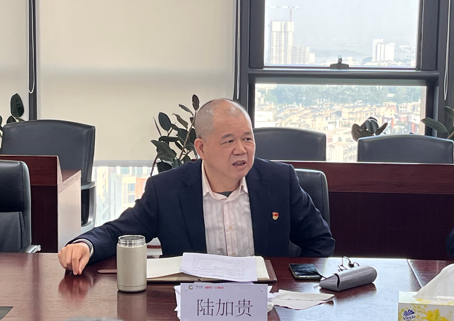 �й���7790�ط�����(�ɷ�)���޹�˾-�ٷ���վ