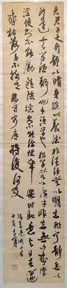 Öйú¡¤7790±Ø·¢¼¯ÍÅ(¹É·Ý)ÓÐÏÞ¹«Ë¾-¹Ù·½ÍøÕ¾