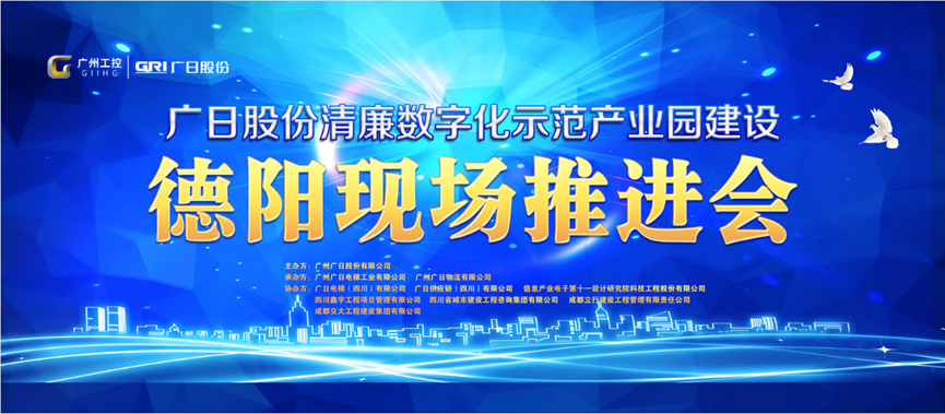 �й���7790�ط�����(�ɷ�)���޹�˾-�ٷ���վ