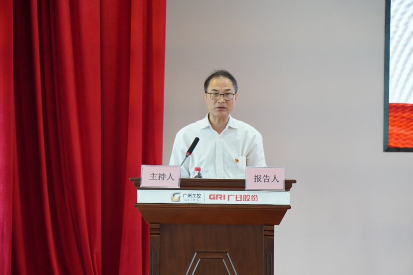 �й���7790�ط�����(�ɷ�)���޹�˾-�ٷ���վ