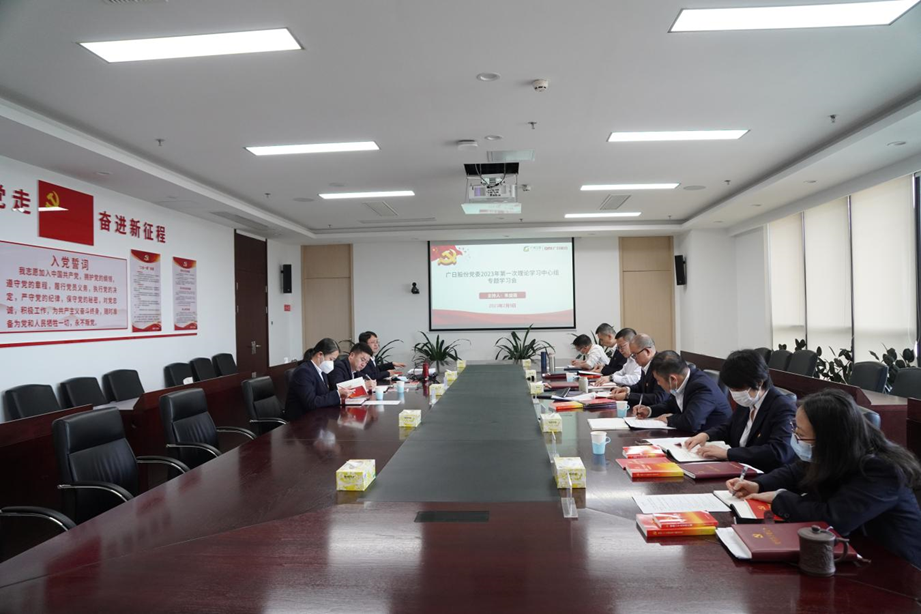 Öйú¡¤7790±Ø·¢¼¯ÍÅ(¹É·Ý)ÓÐÏÞ¹«Ë¾-¹Ù·½ÍøÕ¾