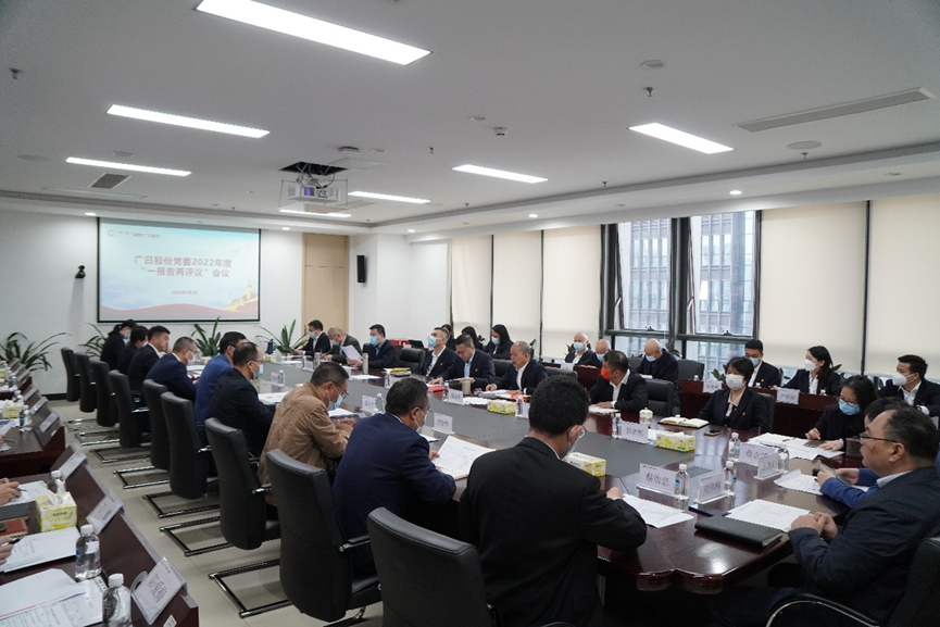 �й���7790�ط�����(�ɷ�)���޹�˾-�ٷ���վ