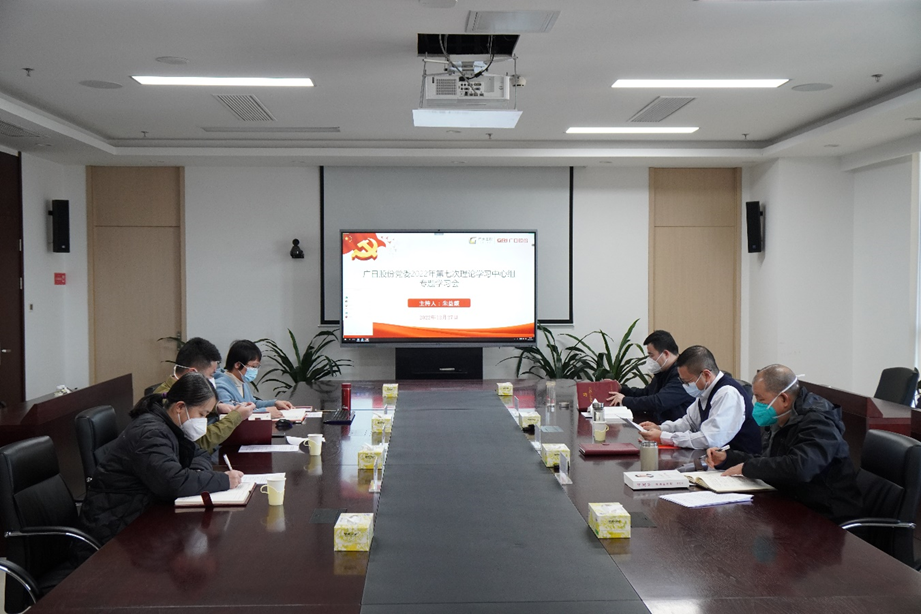 Öйú¡¤7790±Ø·¢¼¯ÍÅ(¹É·Ý)ÓÐÏÞ¹«Ë¾-¹Ù·½ÍøÕ¾