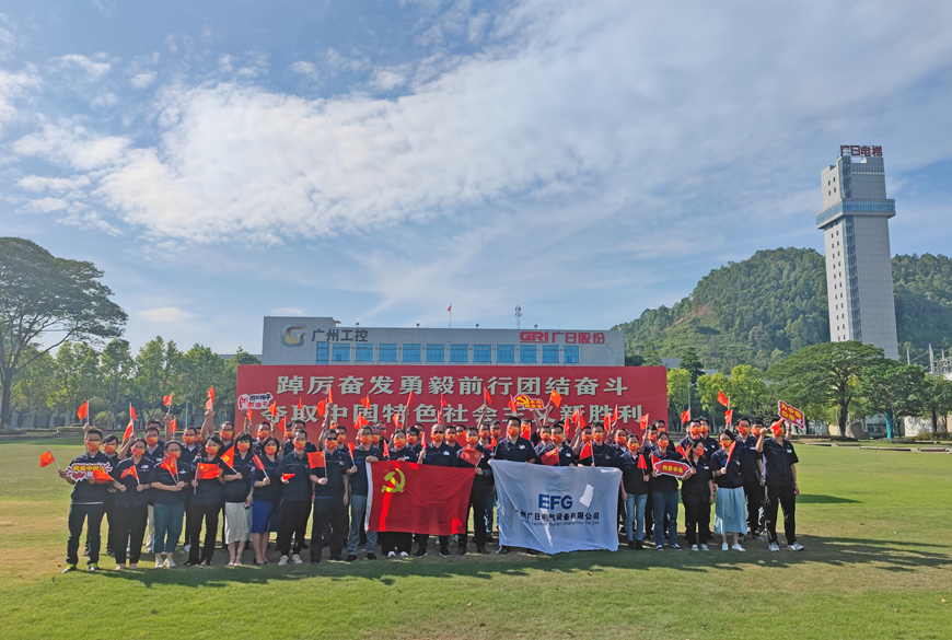 �й���7790�ط�����(�ɷ�)���޹�˾-�ٷ���վ