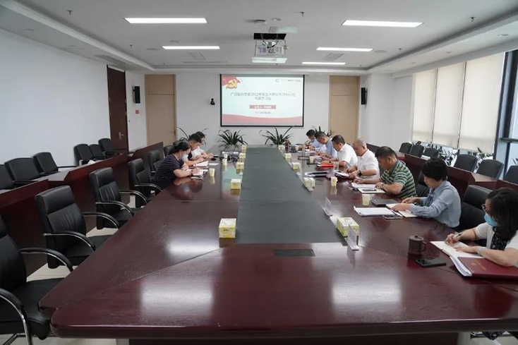 �й���7790�ط�����(�ɷ�)���޹�˾-�ٷ���վ