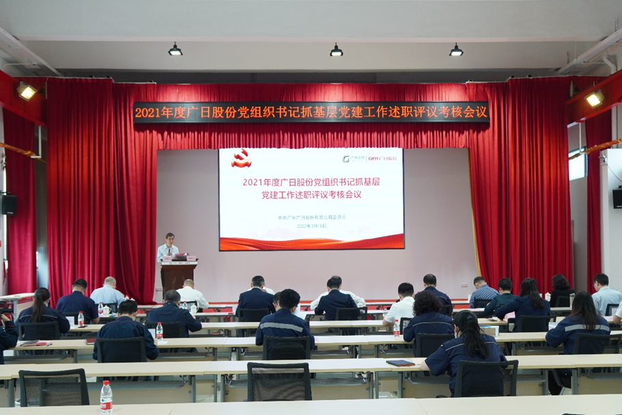 �й���7790�ط�����(�ɷ�)���޹�˾-�ٷ���վ