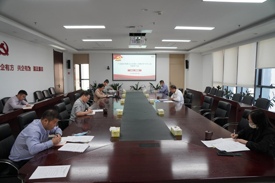 �й���7790�ط�����(�ɷ�)���޹�˾-�ٷ���վ