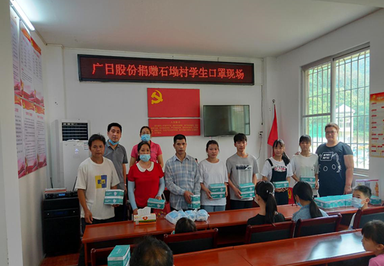 Öйú¡¤7790±Ø·¢¼¯ÍÅ(¹É·Ý)ÓÐÏÞ¹«Ë¾-¹Ù·½ÍøÕ¾