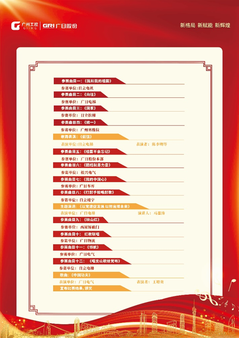 �й���7790�ط�����(�ɷ�)���޹�˾-�ٷ���վ