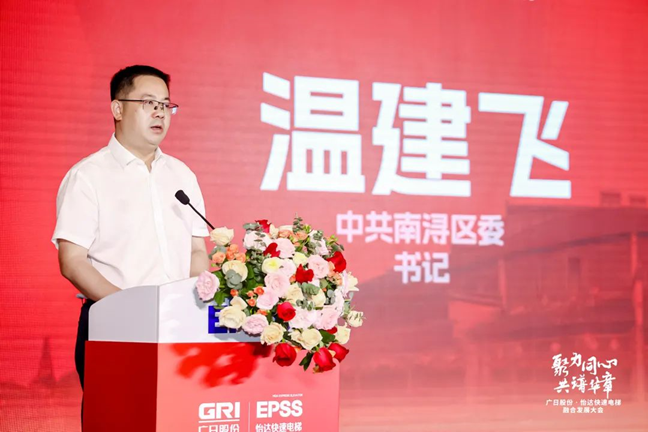 �й���7790�ط�����(�ɷ�)���޹�˾-�ٷ���վ