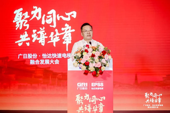 �й���7790�ط�����(�ɷ�)���޹�˾-�ٷ���վ