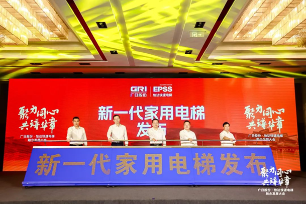 �й���7790�ط�����(�ɷ�)���޹�˾-�ٷ���վ