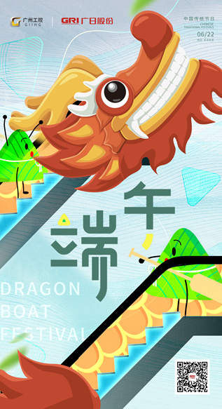 Öйú¡¤7790±Ø·¢¼¯ÍÅ(¹É·Ý)ÓÐÏÞ¹«Ë¾-¹Ù·½ÍøÕ¾