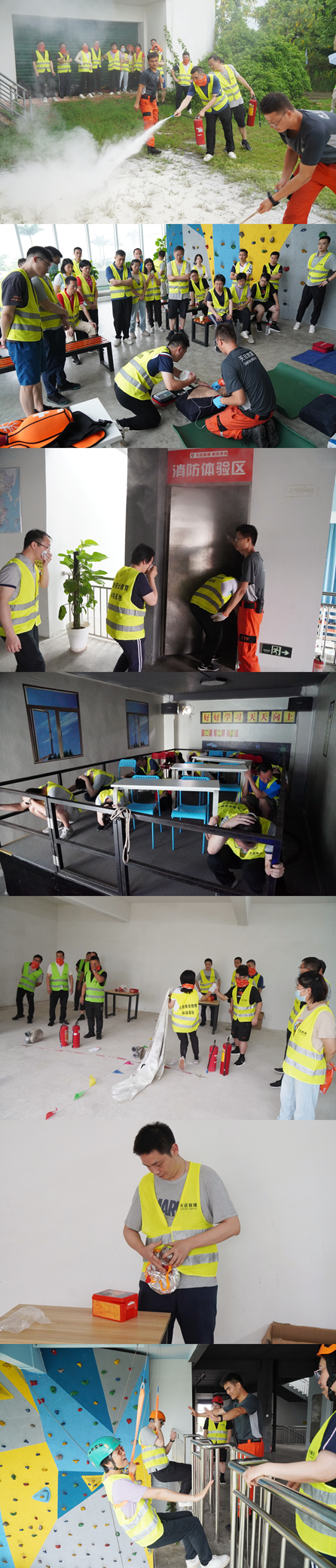 �й���7790�ط�����(�ɷ�)���޹�˾-�ٷ���վ