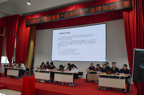 �й���7790�ط�����(�ɷ�)���޹�˾-�ٷ���վ