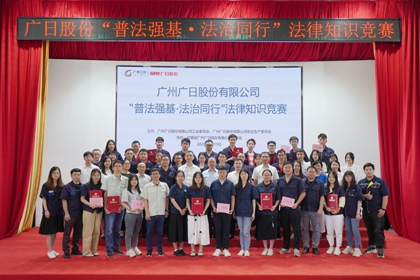 �й���7790�ط�����(�ɷ�)���޹�˾-�ٷ���վ