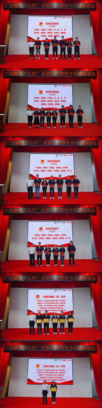 �й���7790�ط�����(�ɷ�)���޹�˾-�ٷ���վ