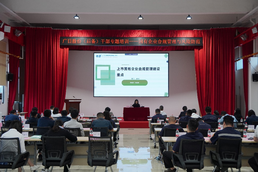 �й���7790�ط�����(�ɷ�)���޹�˾-�ٷ���վ