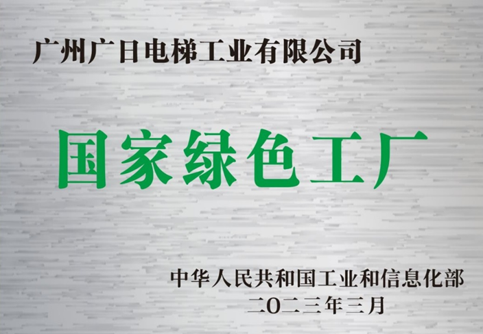 �й���7790�ط�����(�ɷ�)���޹�˾-�ٷ���վ