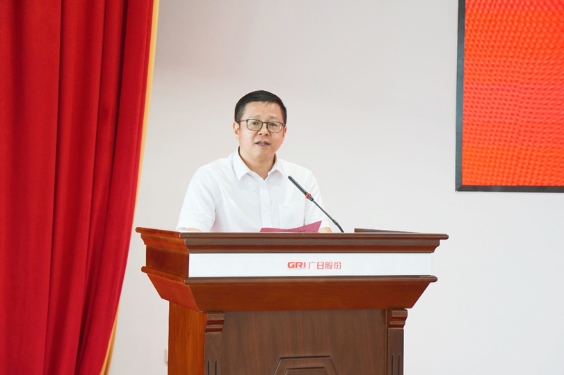 �й���7790�ط�����(�ɷ�)���޹�˾-�ٷ���վ