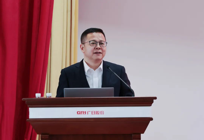 �й���7790�ط�����(�ɷ�)���޹�˾-�ٷ���վ