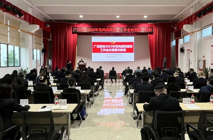 �й���7790�ط�����(�ɷ�)���޹�˾-�ٷ���վ