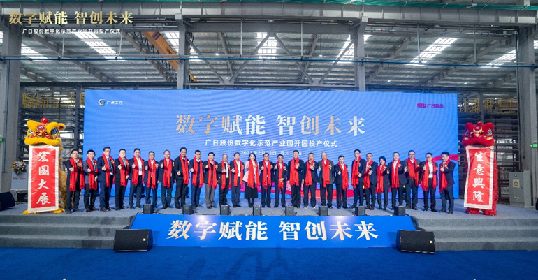 �й���7790�ط�����(�ɷ�)���޹�˾-�ٷ���վ