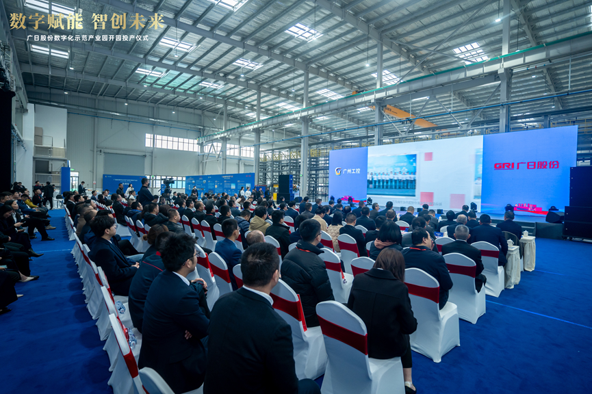 �й���7790�ط�����(�ɷ�)���޹�˾-�ٷ���վ