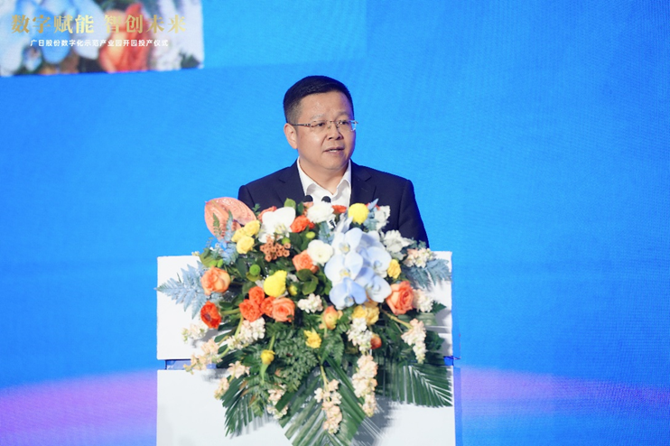 �й���7790�ط�����(�ɷ�)���޹�˾-�ٷ���վ