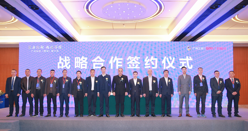 Öйú¡¤7790±Ø·¢¼¯ÍÅ(¹É·Ý)ÓÐÏÞ¹«Ë¾-¹Ù·½ÍøÕ¾